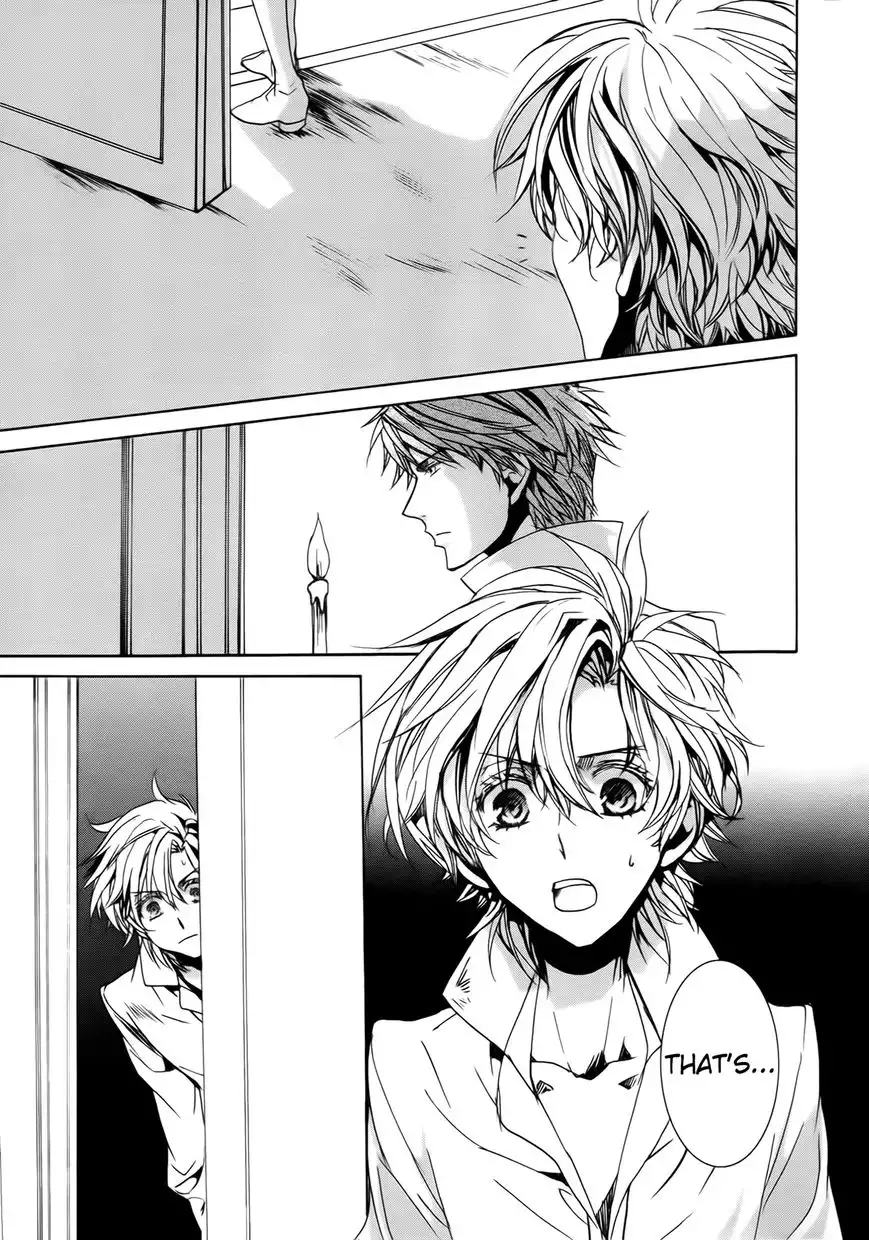 Kyou Kara Maou Chapter 99 31